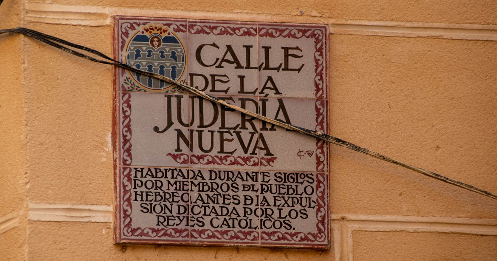 The walls of the Jewish Quarter in Segovia